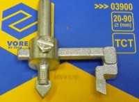 Pavement drill 20-90mm - jigsaw