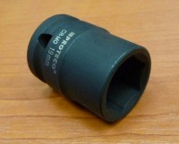 Socket head 13mm 1/2 - short Cr-Mo, industrial PROTECO