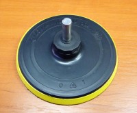 Carrying disc 125mm with velcro - for drilling