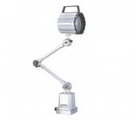 Machine halogen dustproof lamp IP65, VHL-300MR