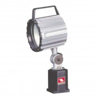 Machine halogen dustproof lamp IP65, VHL-300S