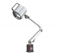 Machine halogen dustproof lamp IP65, VHL-300M