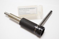 Tool for cutting external threads on a small lathe, shank 12mm